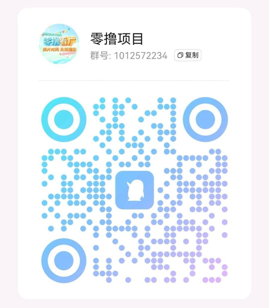 1790954368265