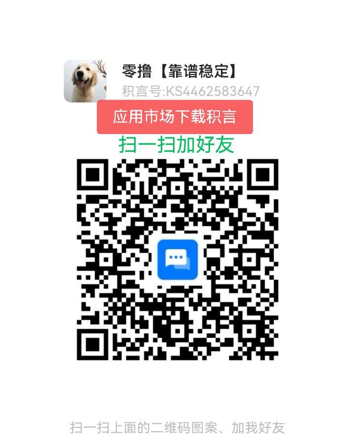 1790954374455