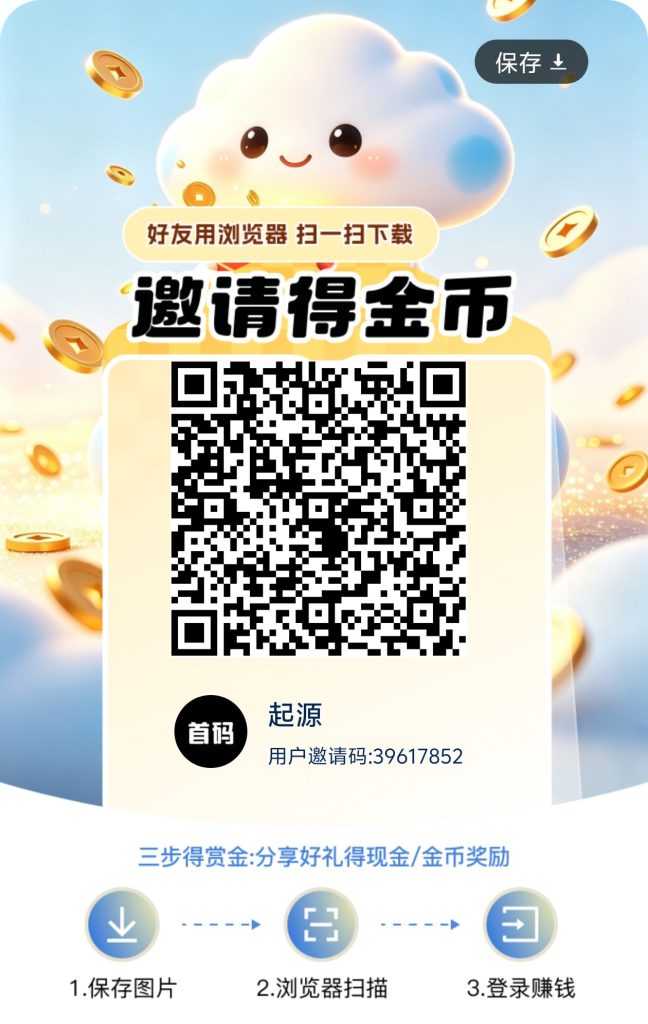 1792602126823