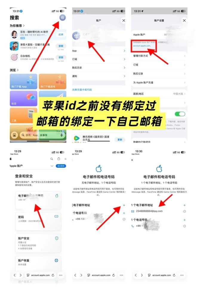 56C047AD-C2CB-4FA0-A481-8C0C7D6B8167
