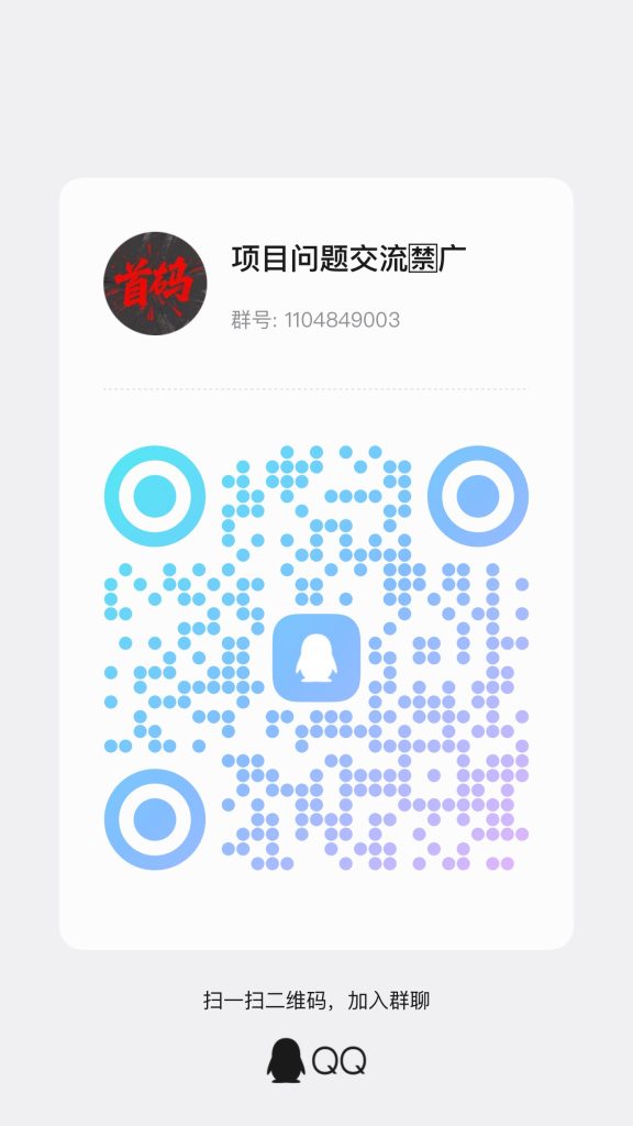 69D518E6-AD62-407C-BA65-ADDDCCE0A0B2
