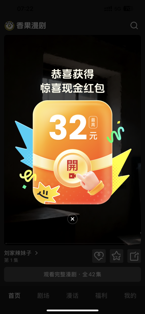 A8F16394-8F7E-497B-A0B2-E6087DF70756