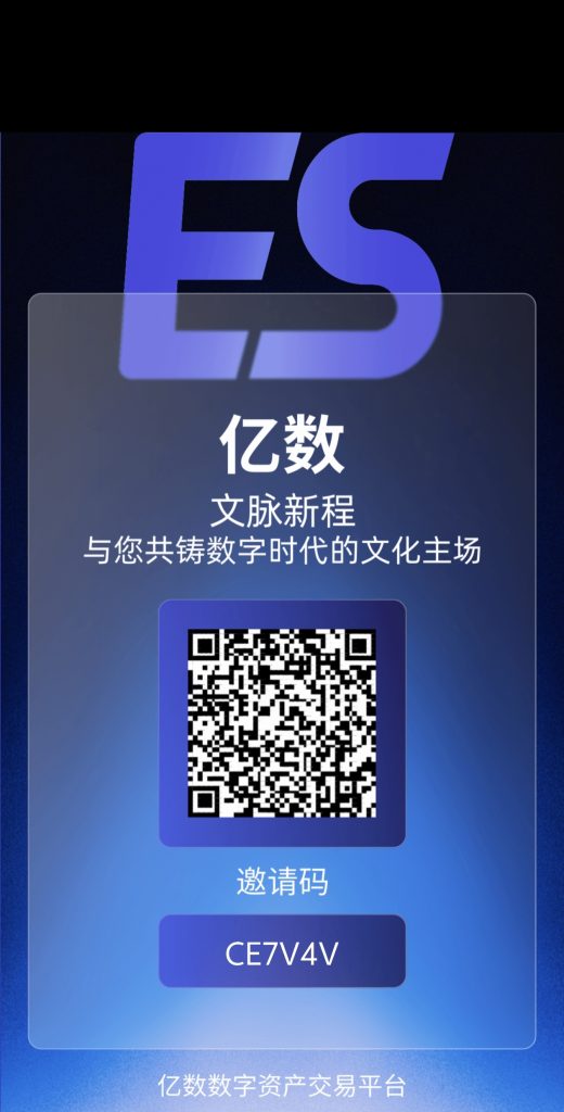 Screenshot_20261017_123536