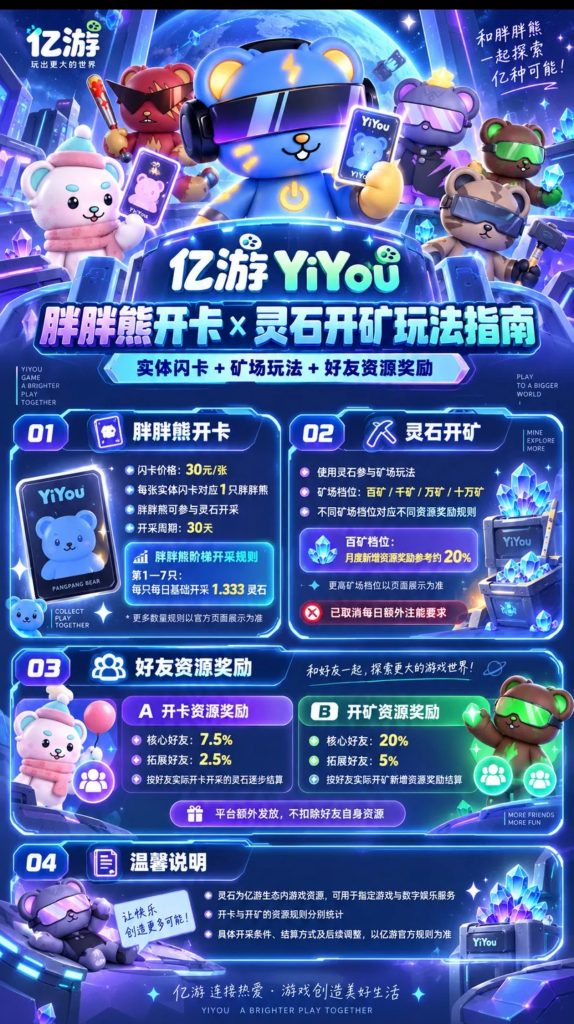 Screenshot_20261017_123632