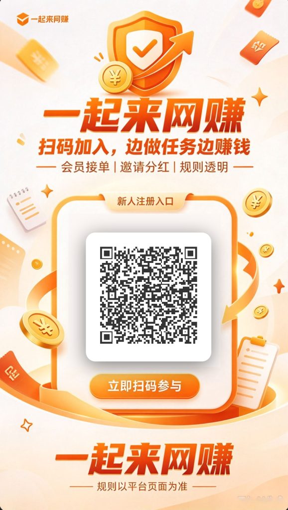 Screenshot_20261021_195120