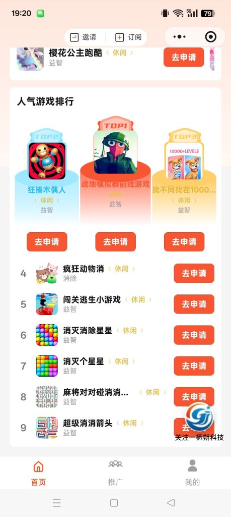 haiou_chat_1374870965720453120_21c7b2eaa6c67ab88aa406eb1ca918cf