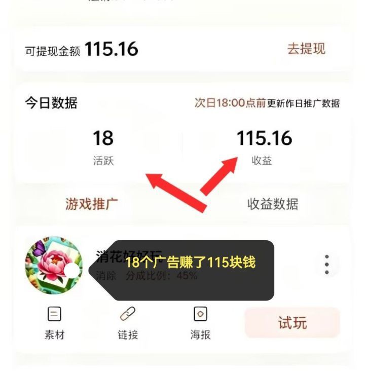haiou_chat_1374870965720453120_9ef77333994a381f8d886863cab0b48b