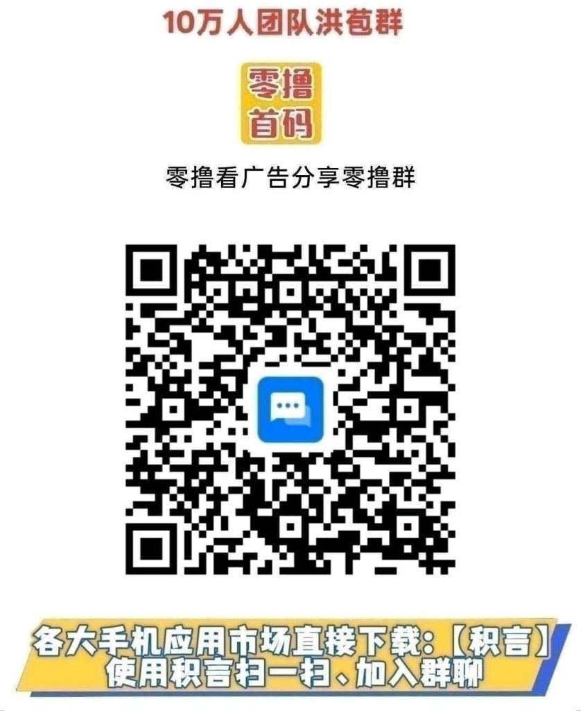 haiou_chat_1374870965720453120_bde4398a907846ad55a1210a260fc259 (2)
