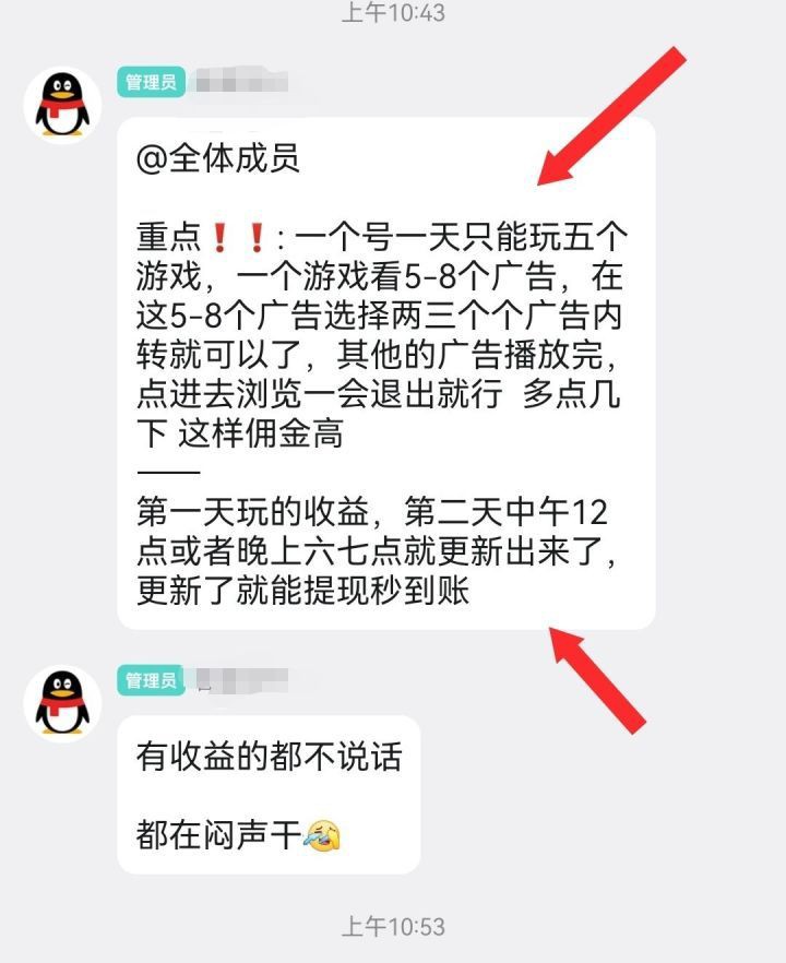 haiou_chat_1374870965720453120_d6a9c7d479ea759a9d9eb7c9a49002c6