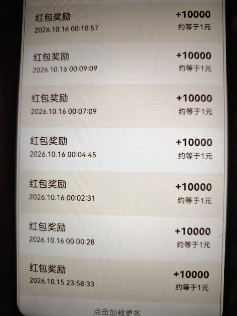 mmexport1792210777215