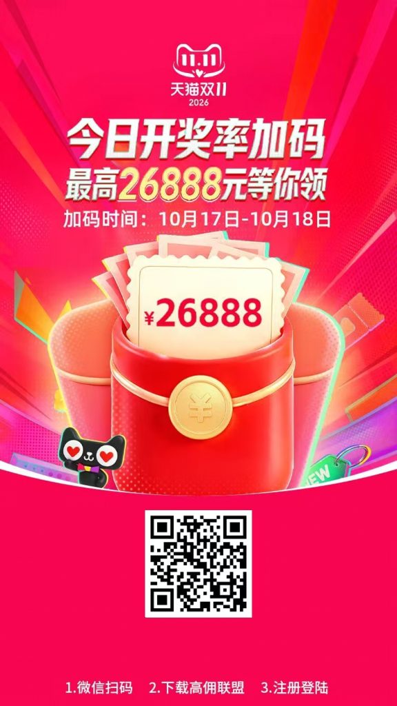 mmexport1792211359614