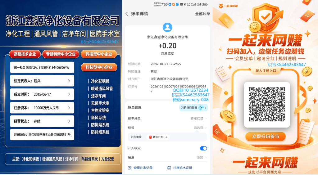 mmexport1792584786513