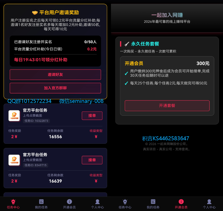 mmexport1792585904357
