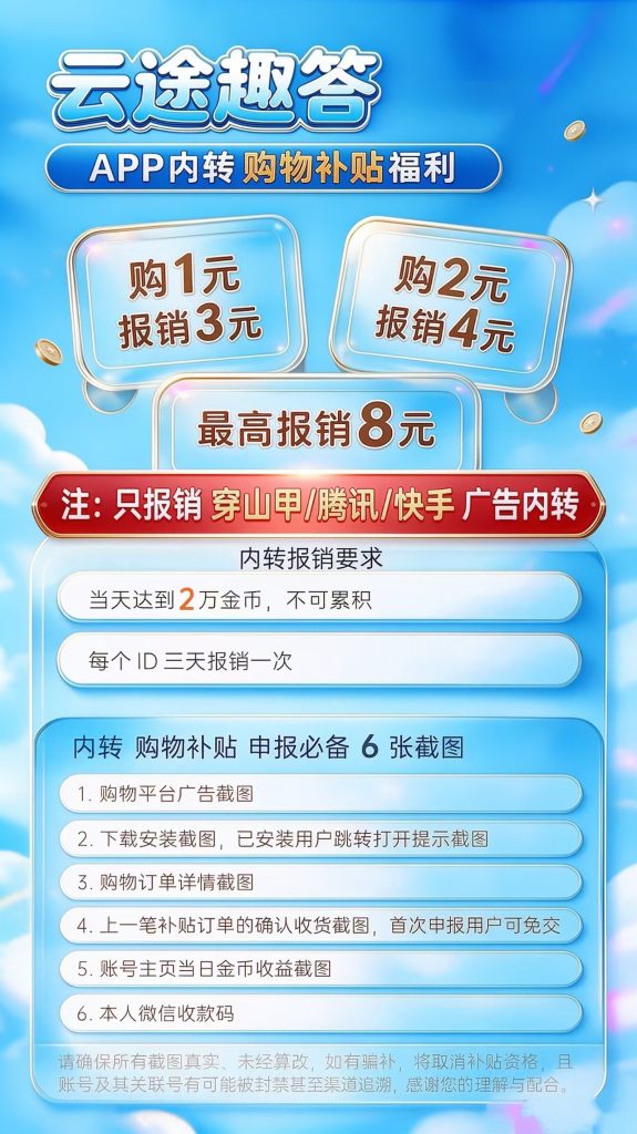 mmexport1792601873448
