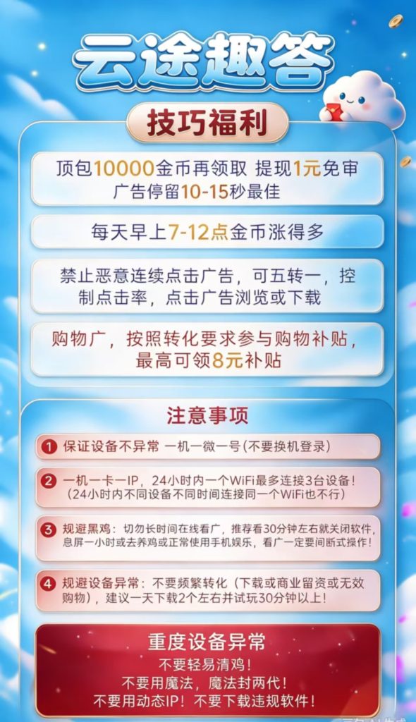mmexport1792601874620