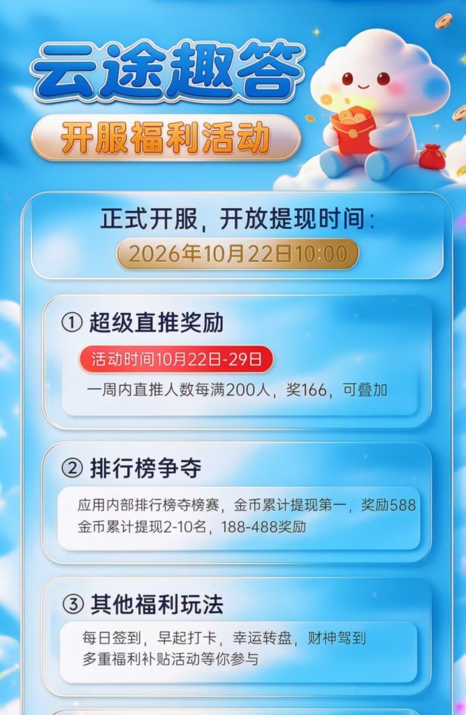 mmexport1792601875815