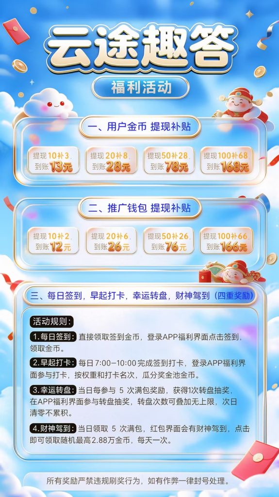 mmexport1792601876941