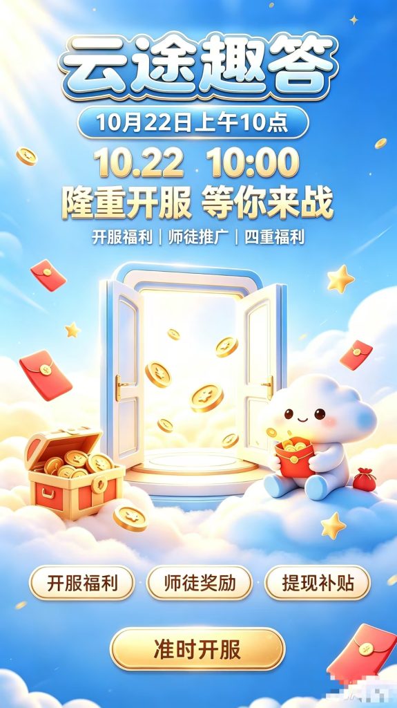 mmexport1792601879155
