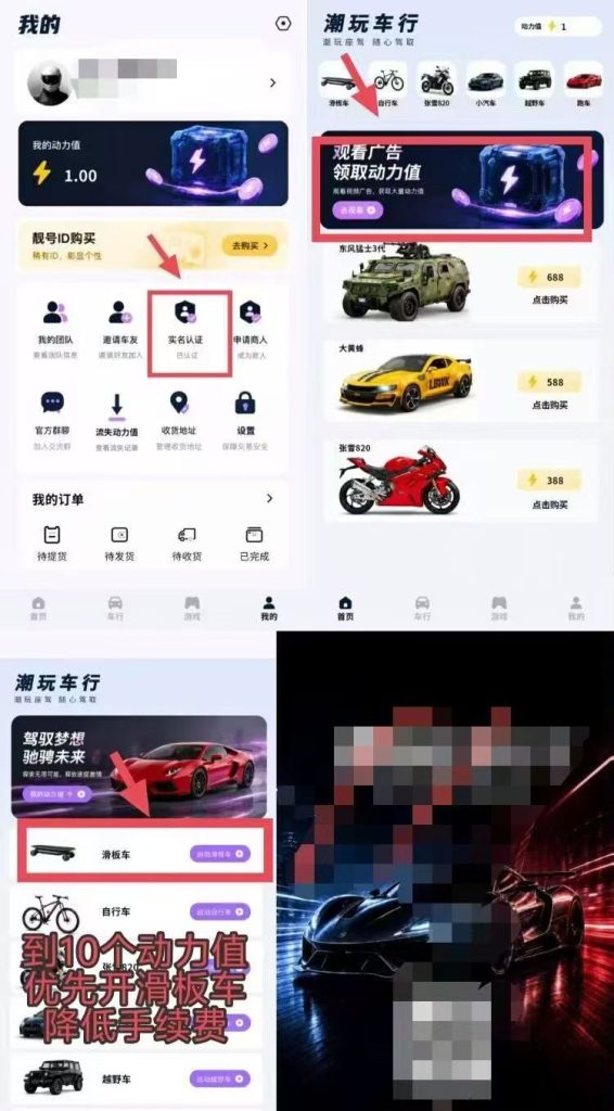 mmexport1792602382525
