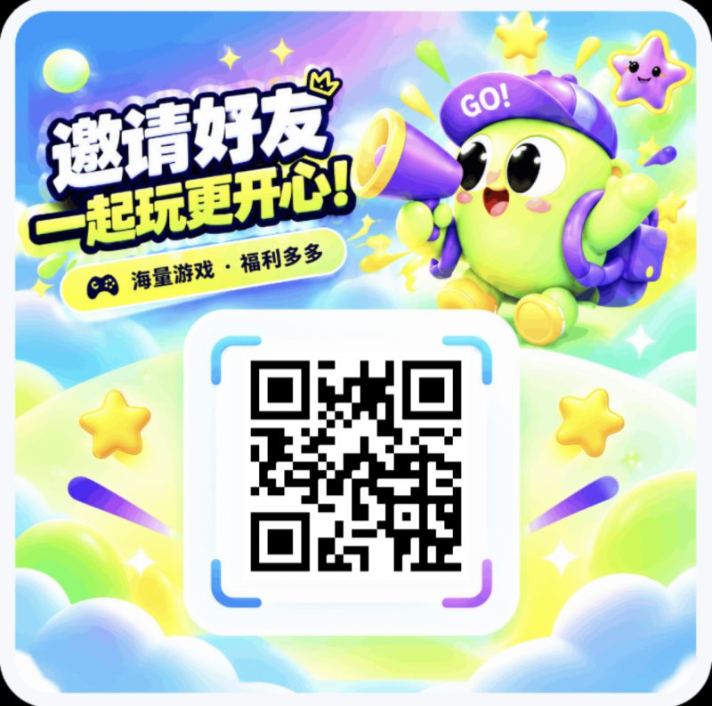 【巨浪大游】首码 注册赠送:价值11.2u的福利卡-首码项目网